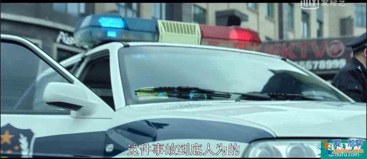 遲來的正義還是正義嗎?《謀局》高智商犯罪劇? 遲來的正義還是正義嗎?《謀局》高智商犯罪劇?