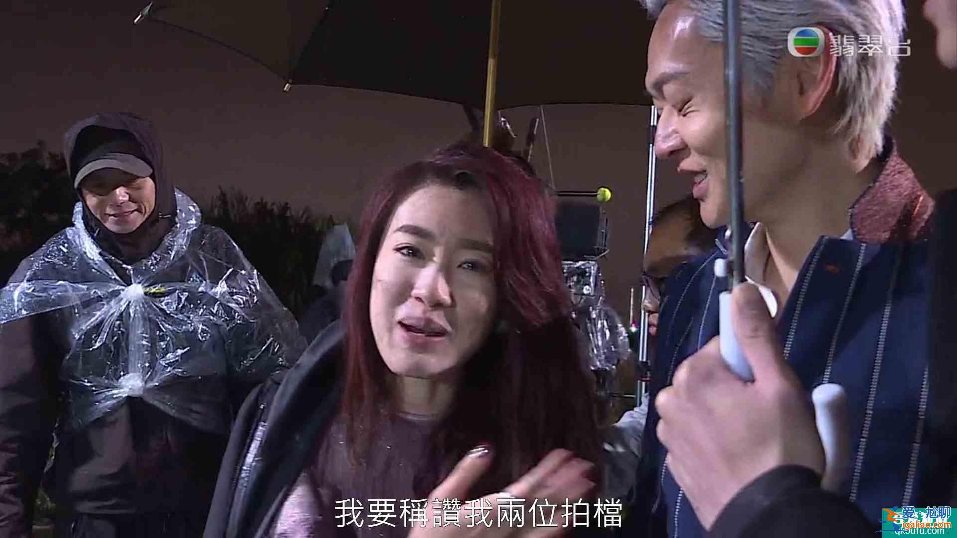 反黑路人甲｜王浩信生葬蔣家旻極逼真 幕后花絮幕幕都是辛苦？