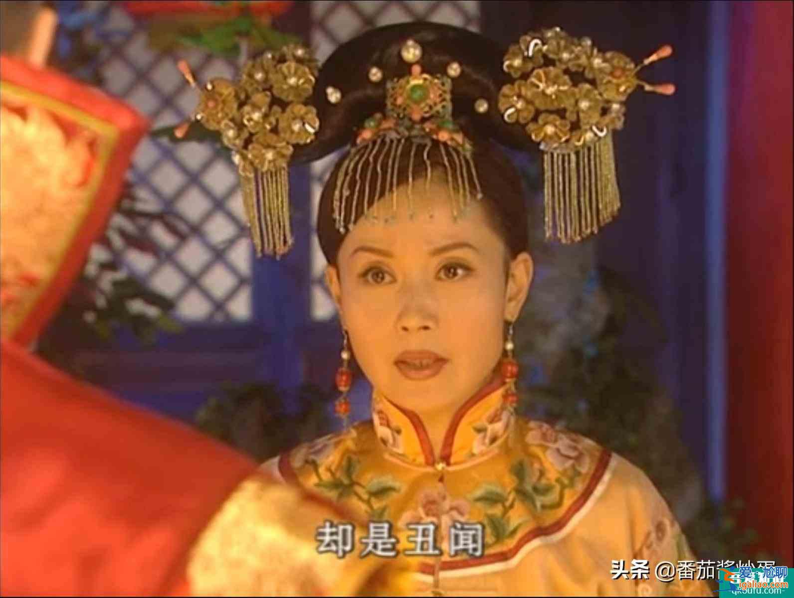 《孝莊秘史》哲哲為《長安諾》賀蘭蕓琪打call，原來是親姑侄？