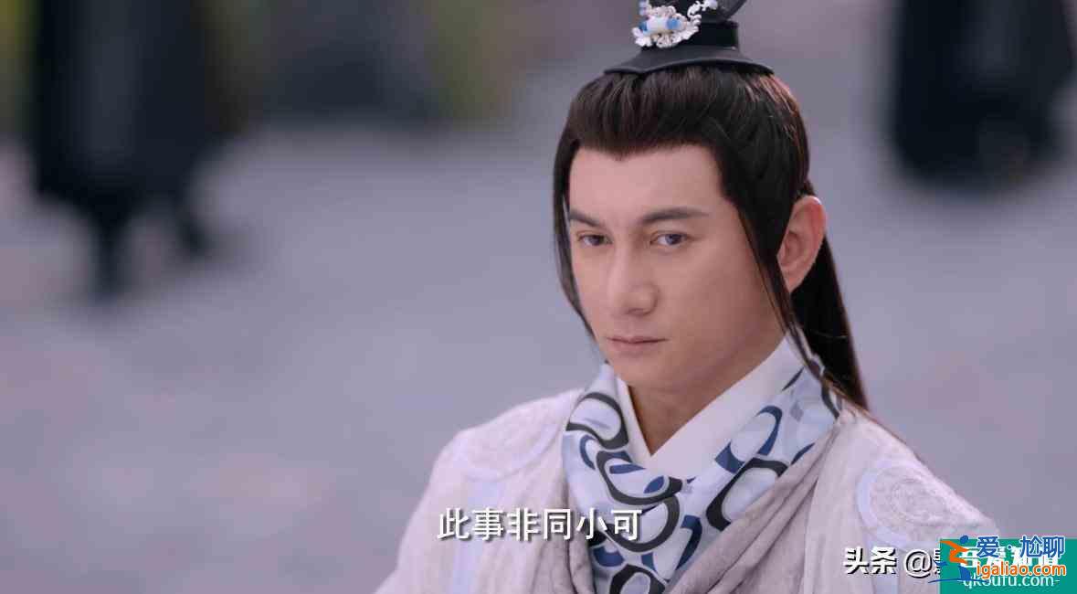 即使是吳奇隆也知道“小甜劇”能賺錢(qián)，但《三嫁惹君心》勉強(qiáng)合格？