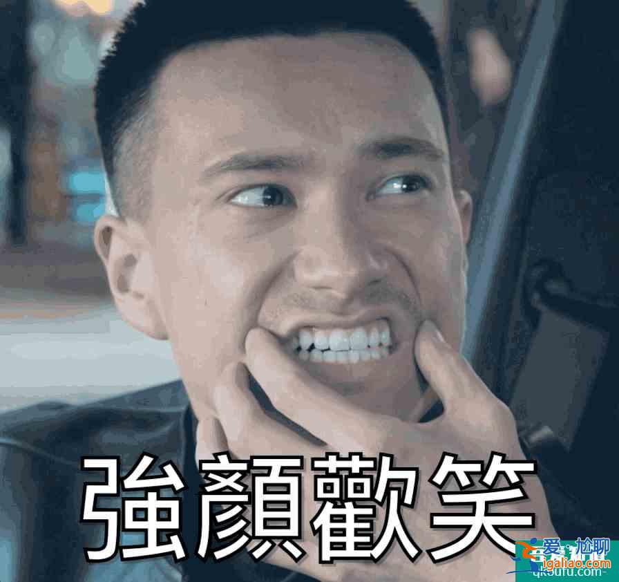 《反黑路人甲》：朱敏瀚飾演的金牌打手陸秋，才是劇中真正路人甲？