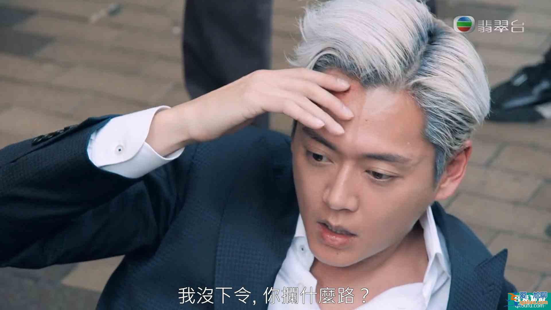 反黑路人甲｜王浩信生葬蔣家旻極逼真 幕后花絮幕幕都是辛苦？