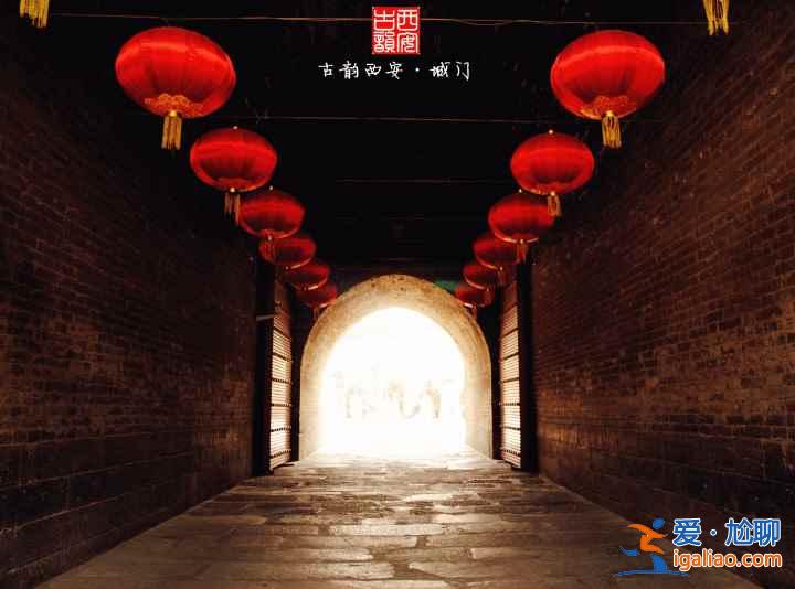 十一西安人多嗎，國慶去西安怎么樣？