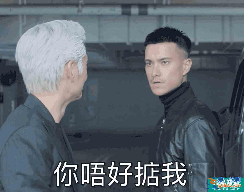 《反黑路人甲》：朱敏瀚飾演的金牌打手陸秋，才是劇中真正路人甲？