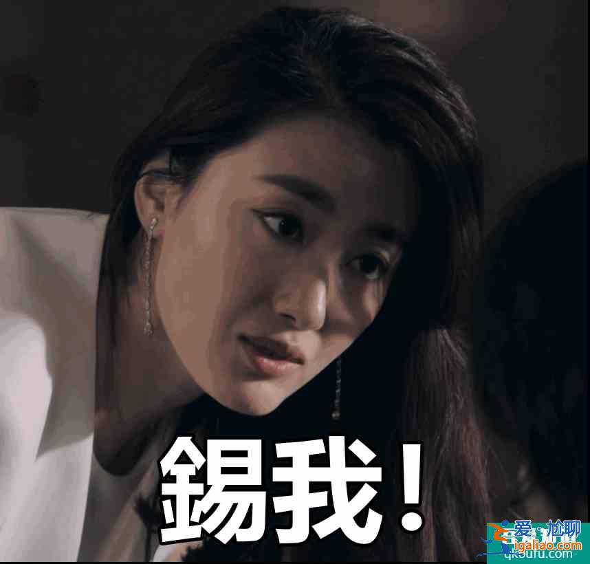 《反黑路人甲》：朱敏瀚飾演的金牌打手陸秋，才是劇中真正路人甲？