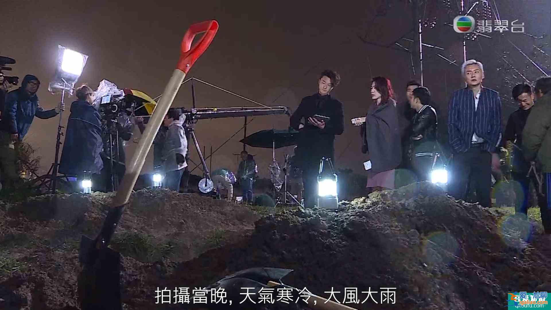 反黑路人甲｜王浩信生葬蔣家旻極逼真 幕后花絮幕幕都是辛苦？