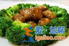 雙孢蘑菇的做法？