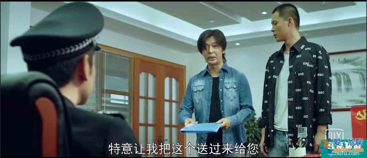 遲來的正義還是正義嗎?《謀局》高智商犯罪劇? 遲來的正義還是正義嗎?《謀局》高智商犯罪劇?