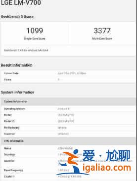 2021年5月將有哪些新機型發布？