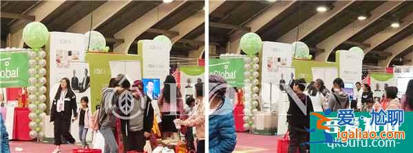 2020年華人工商展 生命EDEN試管嬰兒醫院火爆亮相？