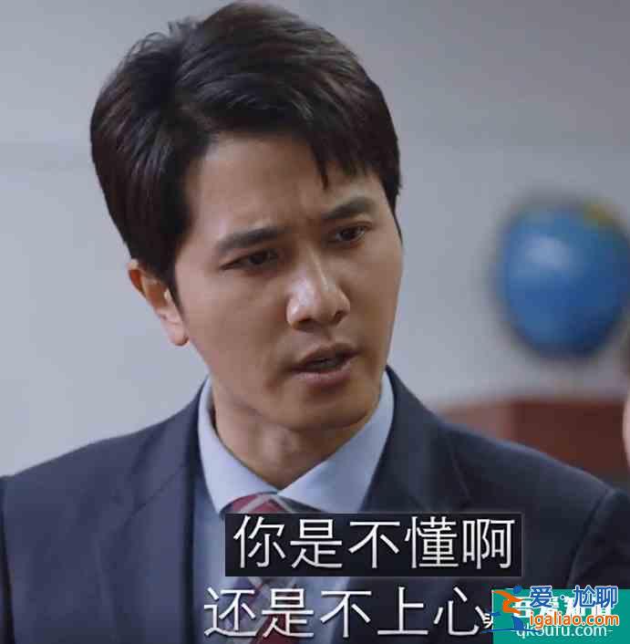《親愛的自己》最滑稽一幕，上級層層甩鍋，公司只有實習生干實事？