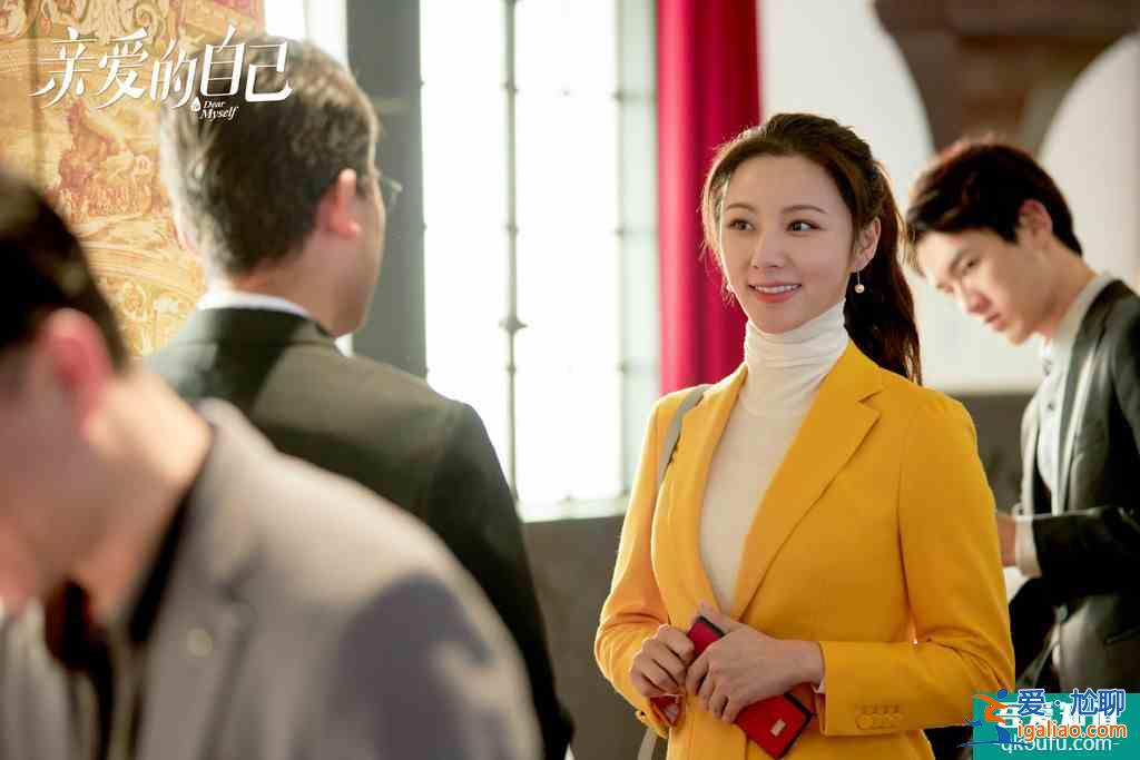 劉詩詩朱一龍主演熱播劇《親愛的自己》背后，真資格的“四川造”？
