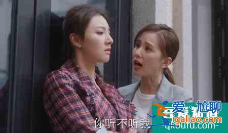 《親愛(ài)的自己》三大女主結(jié)局，李思雨圓滿幸福，顧曉菱嫁給愛(ài)情？