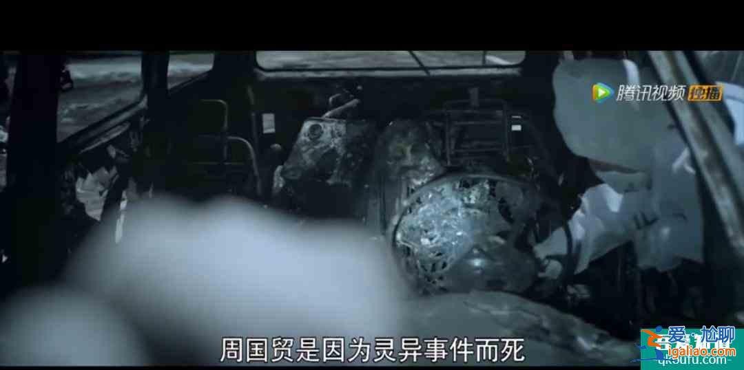知名小說(shuō)改編的刑偵劇《謀局》，主演陣容基本素人化？