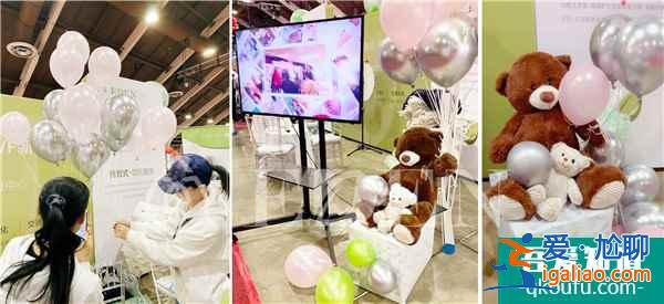 2020年華人工商展 生命EDEN試管嬰兒醫院火爆亮相？