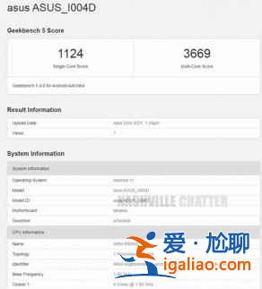 2021年5月將有哪些新機型發布？