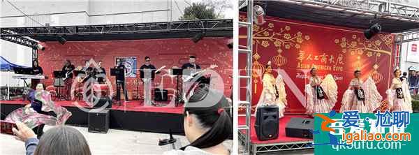 2020年華人工商展 生命EDEN試管嬰兒醫院火爆亮相？