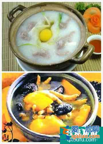 秋季煲湯食譜大全 讓你度過一個健康的秋天？