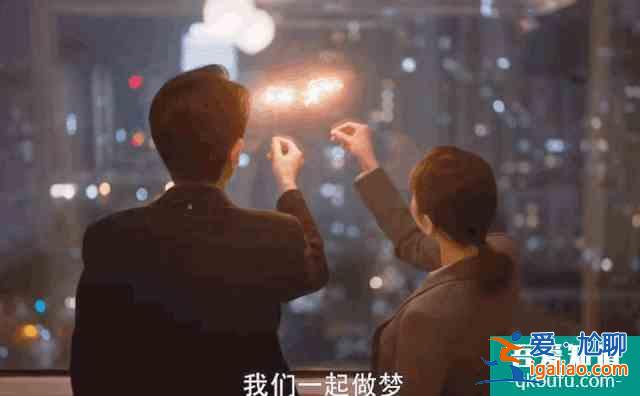 劉詩詩《親愛的自己》，怎么就成了另一部三十而已？？