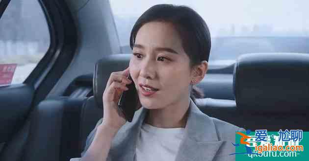 擊敗《平凡的榮耀》,新劇《親愛的自己》首播勇奪全網熱度榜第一? 擊敗《平凡的榮耀》,新劇《親愛的自己》首播勇奪全網熱度榜第一?