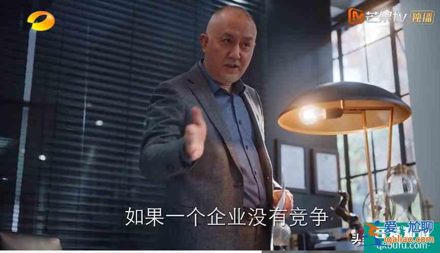 《親愛的自己》，朱一龍、劉詩詩的這部職場劇，顛覆傳統(tǒng)的界定？