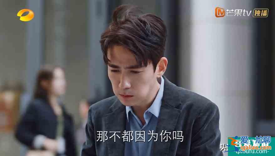 《親愛的自己》，朱一龍、劉詩詩的這部職場劇，顛覆傳統(tǒng)的界定？