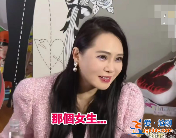 伊能靜回應婚變是假的！秦昊與牽手的女子是朋友 直言自己很幸福