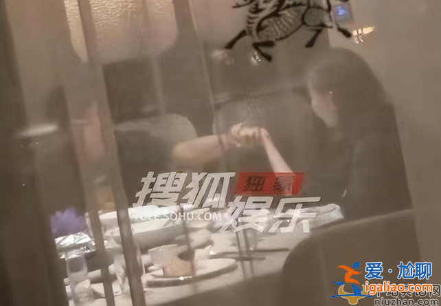 伊能靜回應婚變是假的！秦昊與牽手的女子是朋友 直言自己很幸福