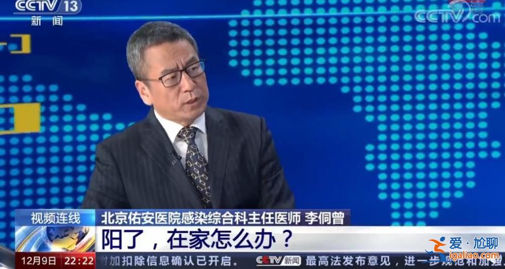 對回歸正常生活要有信心 更要有耐心？