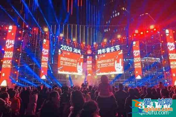 福州跨年哪里有煙花看?福州跨年五大好去處? 福州跨年哪里有煙花看?福州跨年五大好去處?