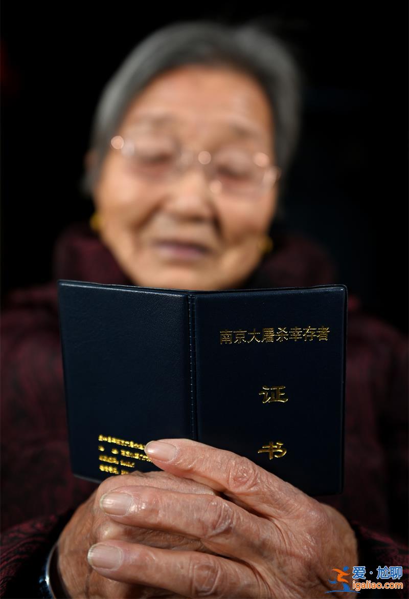 弟弟被日軍燒死 自己遭槍擊？