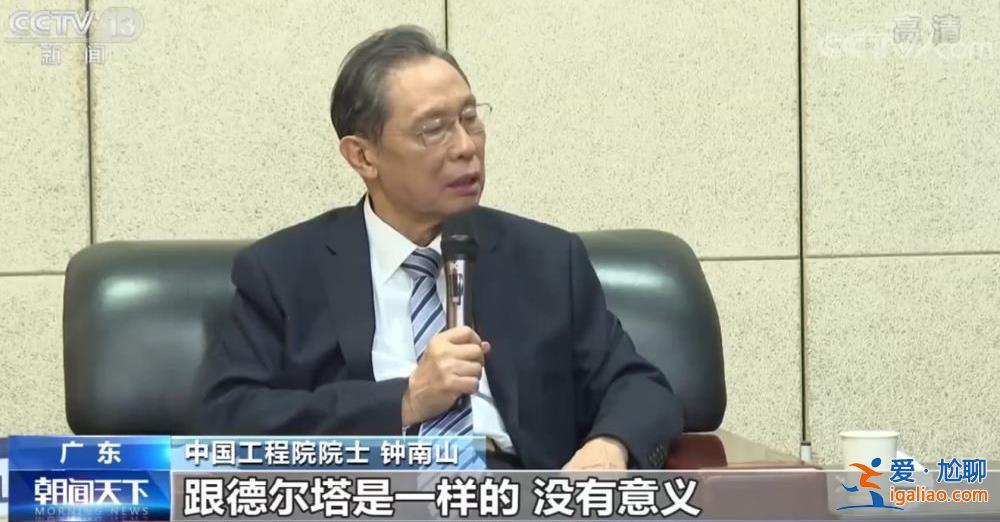 對回歸正常生活要有信心 更要有耐心？
