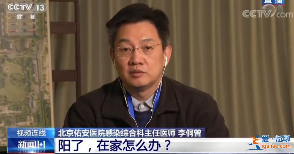 對回歸正常生活要有信心 更要有耐心？