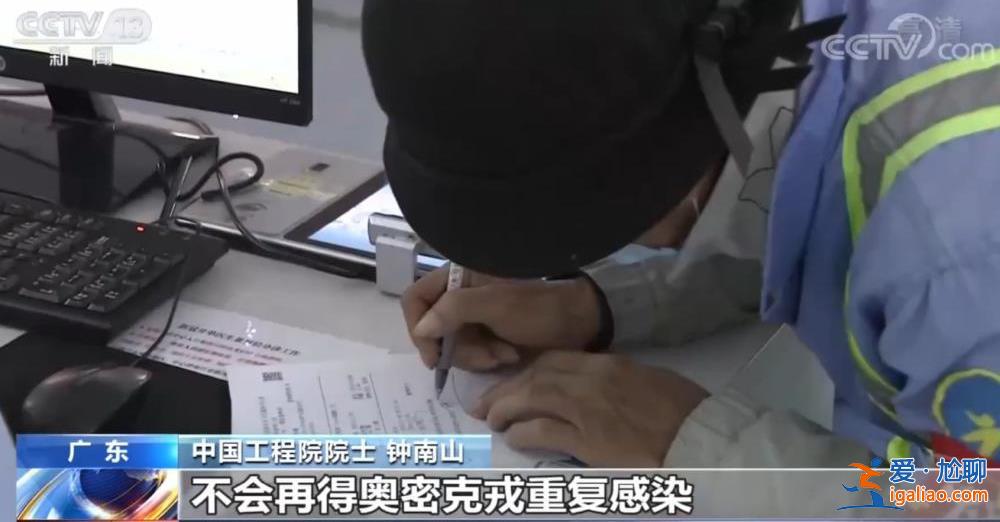 對回歸正常生活要有信心 更要有耐心？