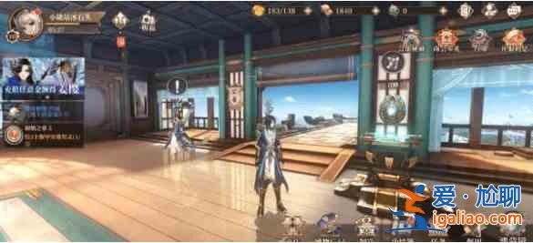 古劍奇譚木語(yǔ)人陣容有哪些？最強(qiáng)陣容搭配攻略？