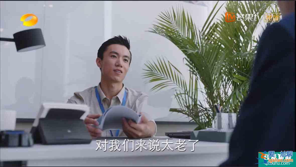 《親愛的自己》太現實，沒有任何“主角光環“從頭到尾自己剛？