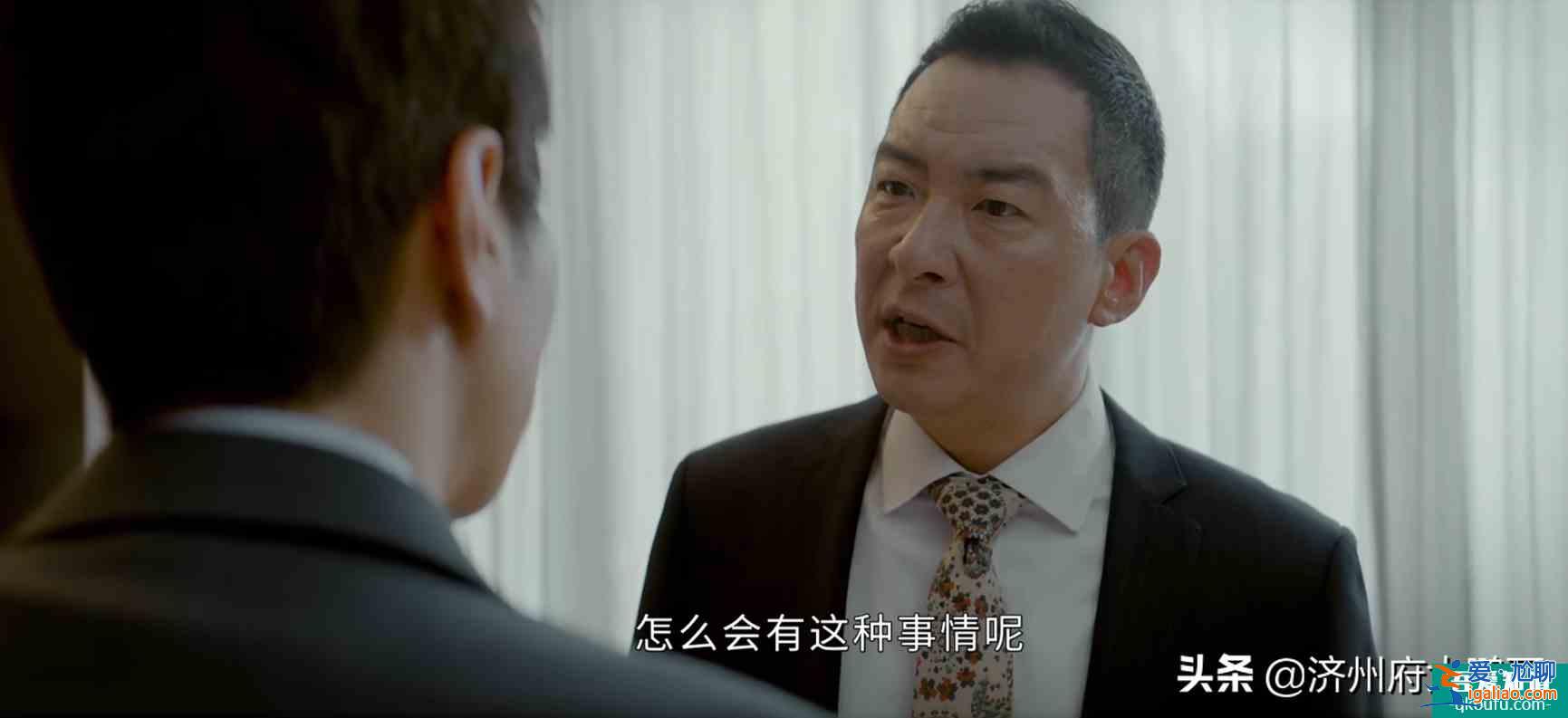 魔鬼隱藏在細(xì)節(jié)里，《平凡的榮耀》里的這些細(xì)節(jié)，你看出來了嗎？？