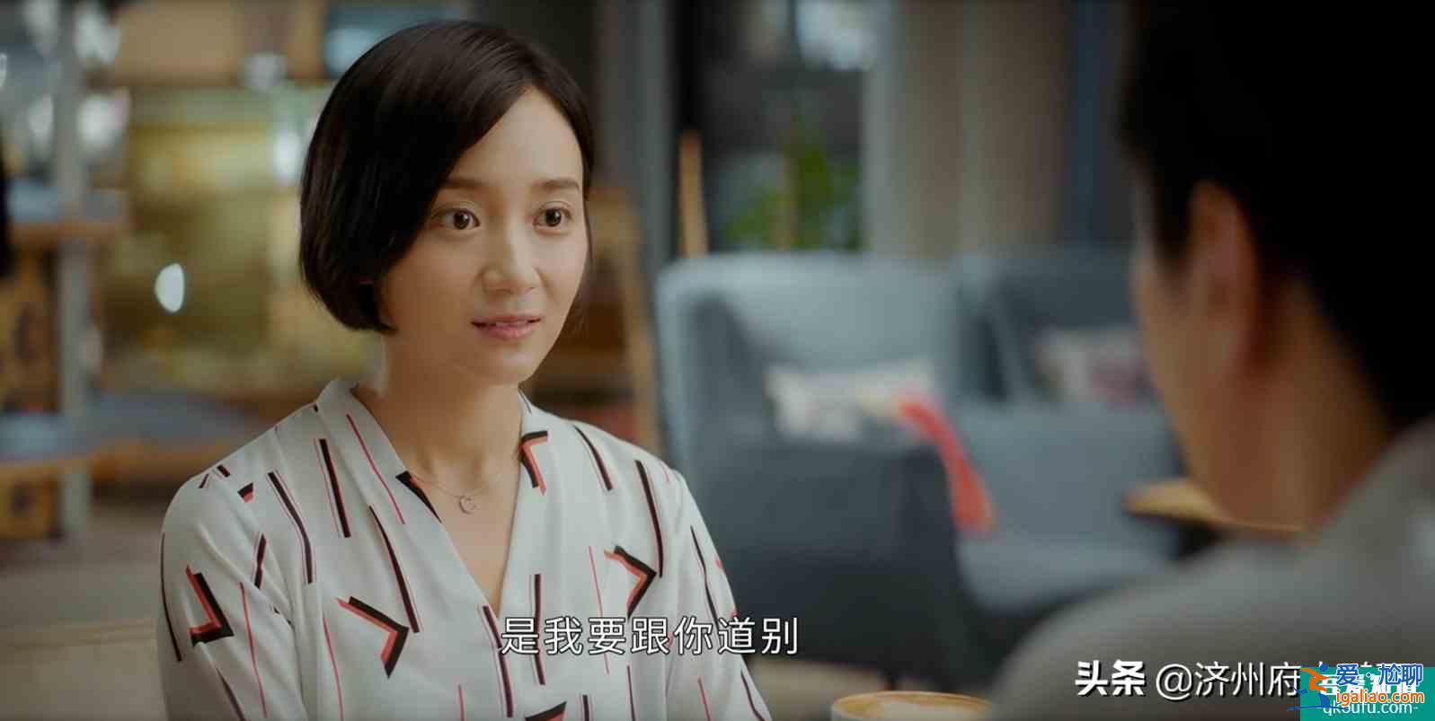 魔鬼隱藏在細(xì)節(jié)里，《平凡的榮耀》里的這些細(xì)節(jié)，你看出來了嗎？？