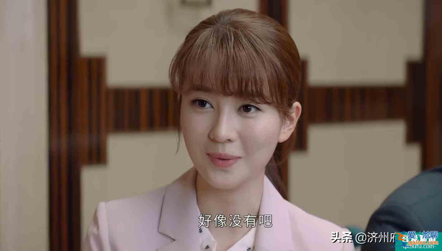 魔鬼隱藏在細(xì)節(jié)里，《平凡的榮耀》里的這些細(xì)節(jié)，你看出來了嗎？？