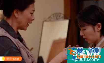 《親愛(ài)的自己》：婆婆難搞，丈夫拎不清，張芝芝這婚結(jié)的太隨便？