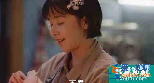 《親愛(ài)的自己》：婆婆難搞，丈夫拎不清，張芝芝這婚結(jié)的太隨便？