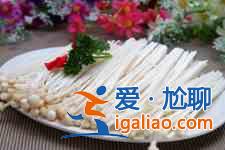炒金針菇的做法？