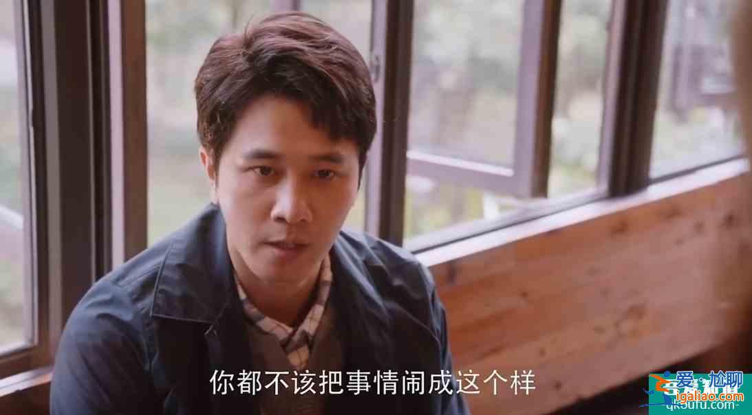 《親愛(ài)的自己》：婆婆難搞，丈夫拎不清，張芝芝這婚結(jié)的太隨便？