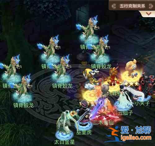 夢幻西游網頁版東海尋奇蛟龍?zhí)胶４蚍ㄍP攻略大全？