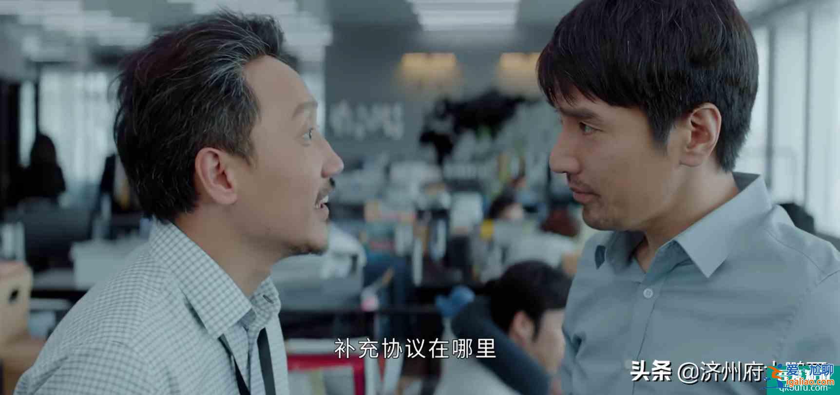 魔鬼隱藏在細(xì)節(jié)里，《平凡的榮耀》里的這些細(xì)節(jié)，你看出來了嗎？？