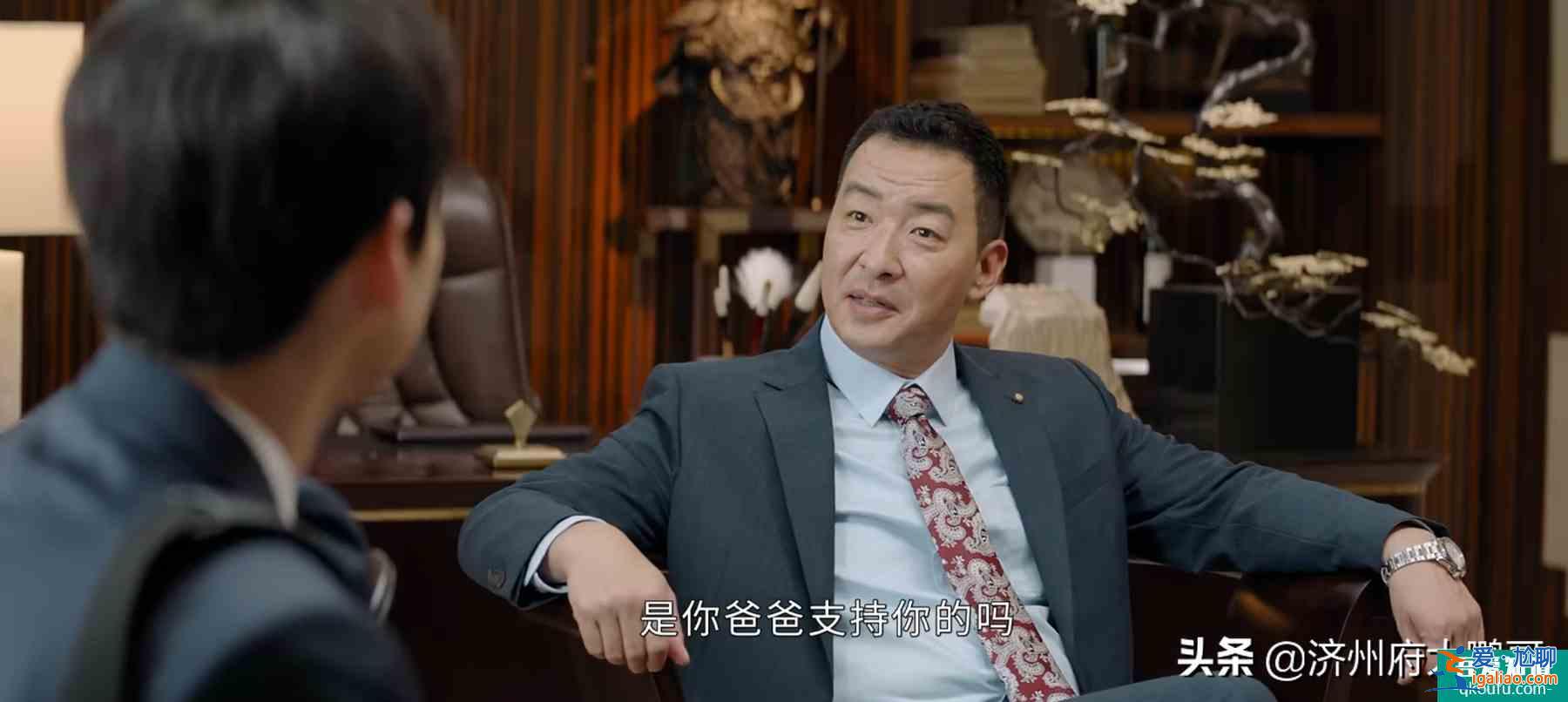 魔鬼隱藏在細(xì)節(jié)里，《平凡的榮耀》里的這些細(xì)節(jié)，你看出來了嗎？？