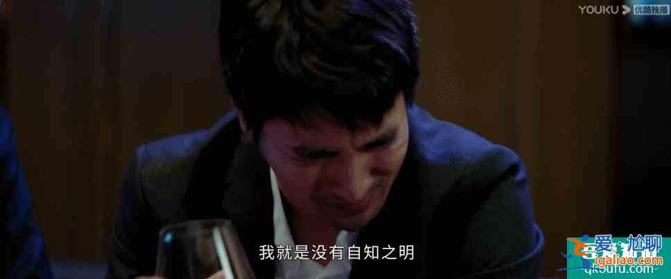 《平凡的榮耀》：英雄難過美人關，吳恪之遇上職業生涯的一道難題？