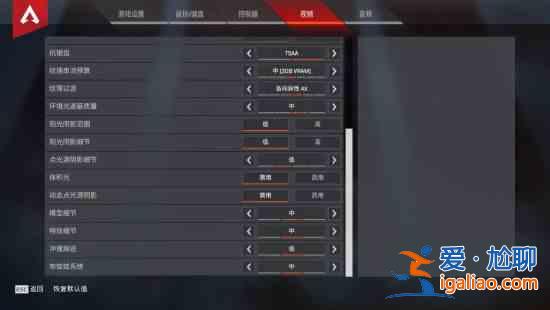 Apex英雄新手攻略大全，槍械選擇與英雄特性圖文匯總？