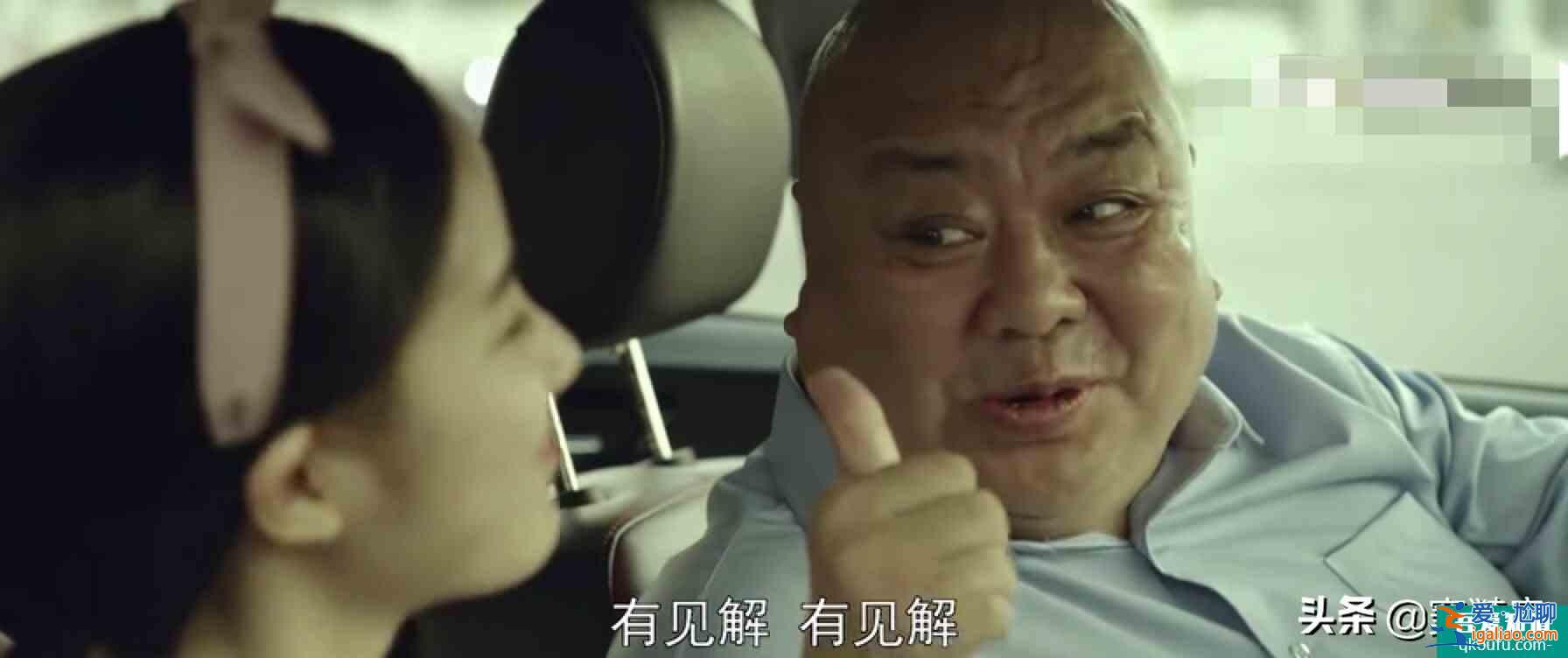 謀局：盡管他背負四條人命，但卻依然讓人恨不起來，翻案代價太大？