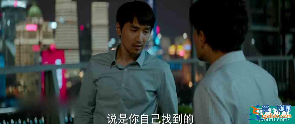 《平凡的榮耀》：蘭芊翊當叛徒，協議找到后，吳恪之開啟“大招”？